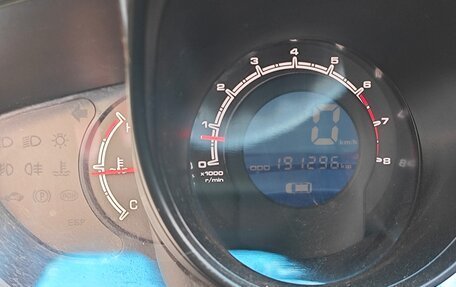 Lifan X60 I рестайлинг, 2014 год, 465 000 рублей, 18 фотография