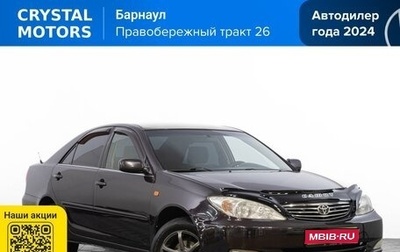 Toyota Camry V40, 2003 год, 799 000 рублей, 1 фотография