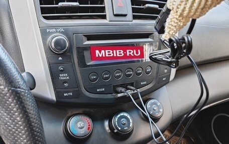 Lifan X60 I рестайлинг, 2014 год, 465 000 рублей, 16 фотография