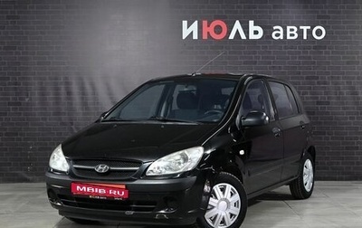 Hyundai Getz I рестайлинг, 2010 год, 580 000 рублей, 1 фотография