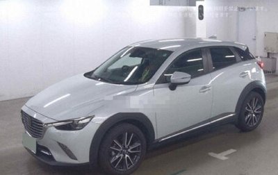 Mazda CX-3 I, 2016 год, 1 450 000 рублей, 1 фотография