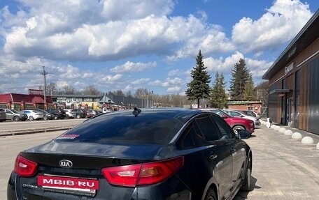 KIA Optima III, 2014 год, 1 900 000 рублей, 6 фотография