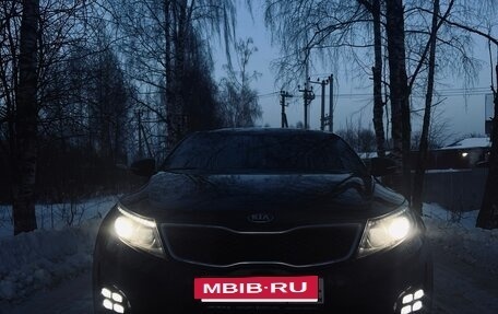 KIA Optima III, 2014 год, 1 900 000 рублей, 14 фотография
