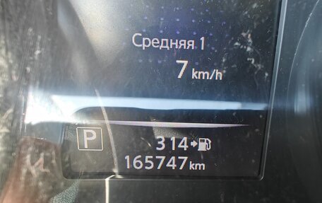 Nissan Qashqai, 2017 год, 1 950 000 рублей, 7 фотография