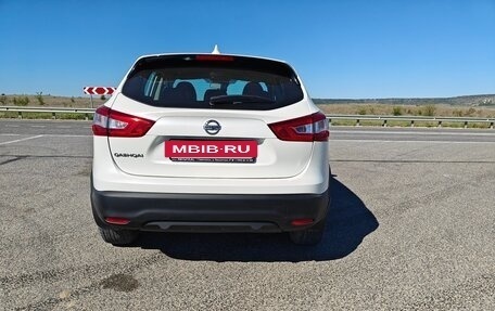 Nissan Qashqai, 2017 год, 1 950 000 рублей, 5 фотография