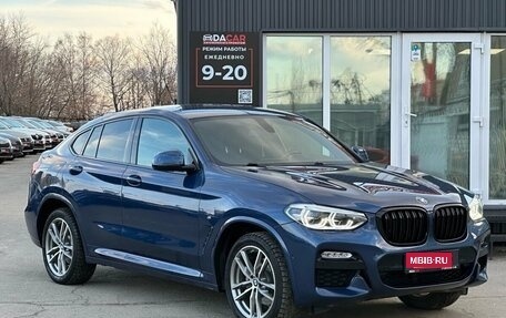 BMW X4, 2018 год, 4 599 000 рублей, 3 фотография