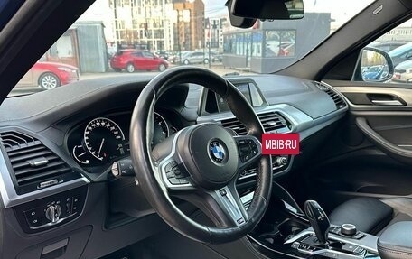 BMW X4, 2018 год, 4 599 000 рублей, 9 фотография