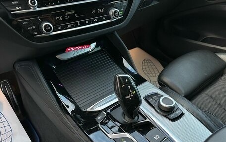 BMW X4, 2018 год, 4 599 000 рублей, 23 фотография