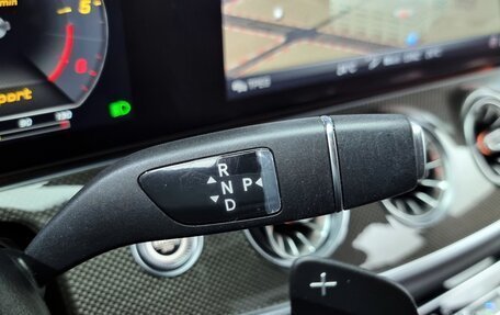 Mercedes-Benz CLS, 2022 год, 4 173 000 рублей, 6 фотография