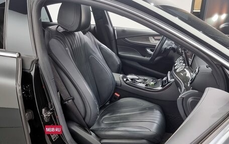 Mercedes-Benz CLS, 2022 год, 4 173 000 рублей, 9 фотография