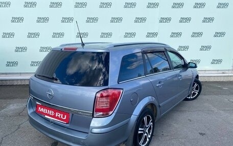 Opel Astra H, 2006 год, 480 000 рублей, 4 фотография