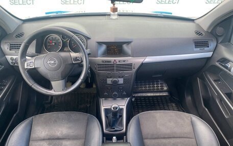 Opel Astra H, 2006 год, 480 000 рублей, 13 фотография