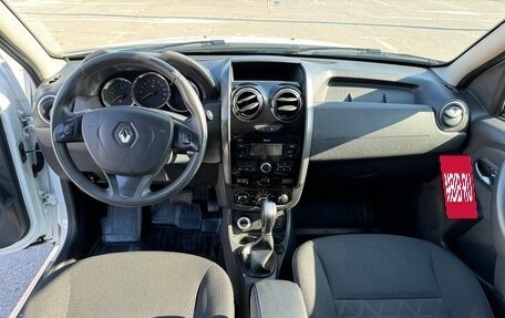 Renault Duster I рестайлинг, 2018 год, 1 509 000 рублей, 14 фотография