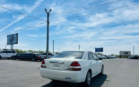 Toyota Mark II IX (X110), 2002 год, 804 990 рублей, 6 фотография
