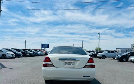 Toyota Mark II IX (X110), 2002 год, 804 990 рублей, 5 фотография