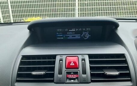 Subaru Levorg I, 2020 год, 1 340 000 рублей, 13 фотография
