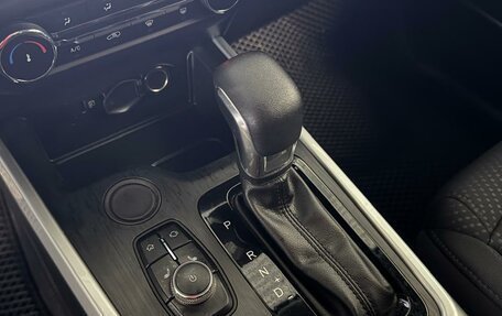 Chery Tiggo 4 I рестайлинг, 2019 год, 1 355 000 рублей, 12 фотография