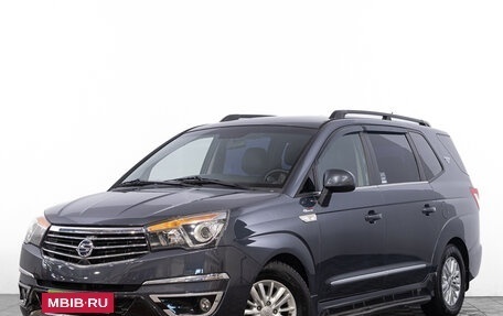 SsangYong Korando Turismo, 2016 год, 2 599 000 рублей, 3 фотография
