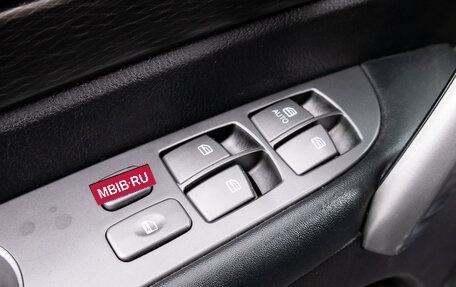 SsangYong Korando Turismo, 2016 год, 2 599 000 рублей, 13 фотография