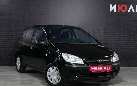 Hyundai Getz I рестайлинг, 2010 год, 580 000 рублей, 3 фотография