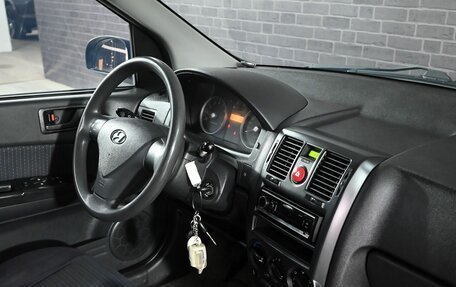Hyundai Getz I рестайлинг, 2010 год, 580 000 рублей, 12 фотография