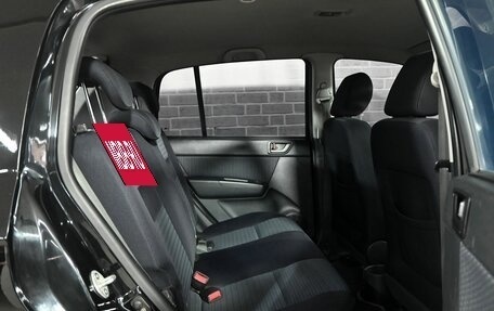 Hyundai Getz I рестайлинг, 2010 год, 580 000 рублей, 16 фотография