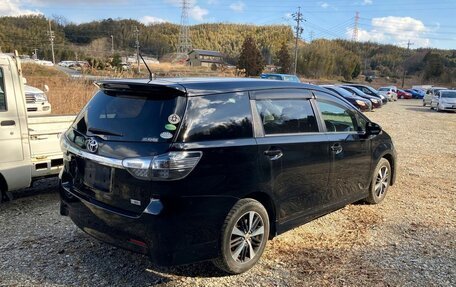 Toyota Wish II, 2016 год, 1 053 000 рублей, 6 фотография