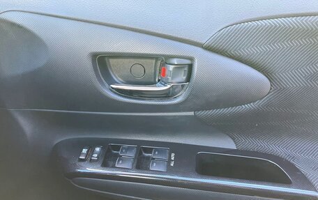 Toyota Wish II, 2016 год, 1 053 000 рублей, 11 фотография
