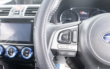 Subaru Forester, 2017 год, 2 449 000 рублей, 17 фотография