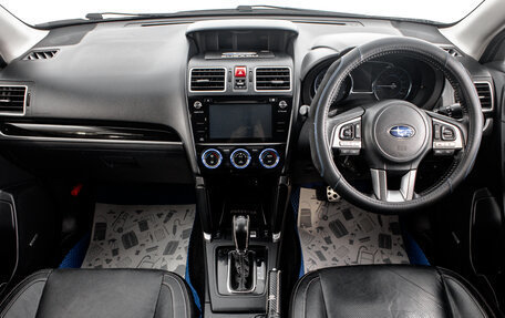 Subaru Forester, 2017 год, 2 449 000 рублей, 11 фотография