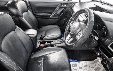 Subaru Forester, 2017 год, 2 449 000 рублей, 12 фотография
