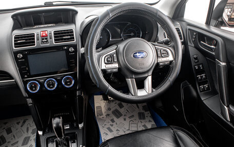 Subaru Forester, 2017 год, 2 449 000 рублей, 20 фотография