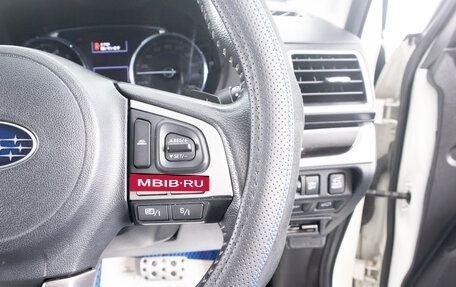 Subaru Forester, 2017 год, 2 449 000 рублей, 18 фотография
