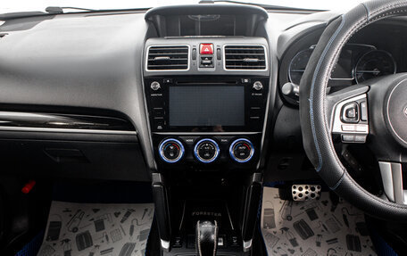 Subaru Forester, 2017 год, 2 449 000 рублей, 26 фотография