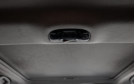 Subaru Forester, 2017 год, 2 449 000 рублей, 31 фотография