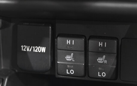 Toyota Corolla, 2016 год, 1 339 000 рублей, 17 фотография