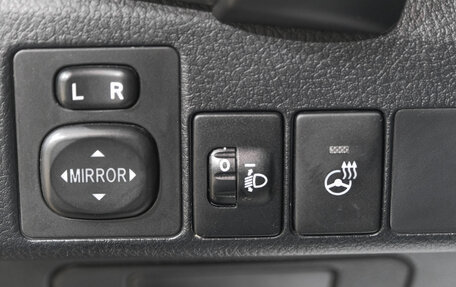 Toyota Corolla, 2016 год, 1 339 000 рублей, 16 фотография