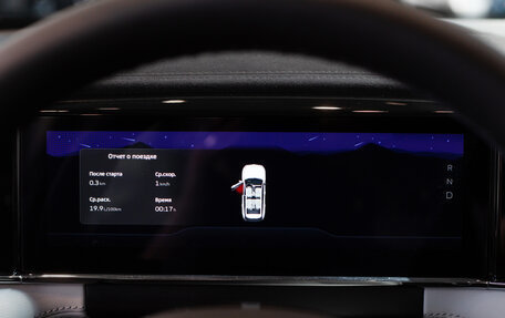 Geely Atlas, 2024 год, 3 917 190 рублей, 22 фотография