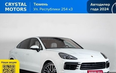 Porsche Cayenne III, 2019 год, 9 599 000 рублей, 1 фотография