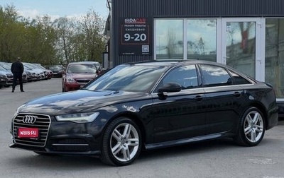 Audi A6, 2015 год, 2 499 000 рублей, 1 фотография
