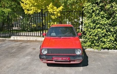 Volkswagen Golf II, 1989 год, 100 000 рублей, 1 фотография