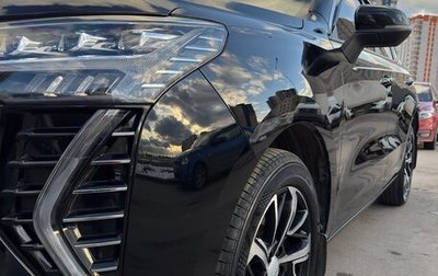 Haval Jolion, 2022 год, 1 710 000 рублей, 1 фотография