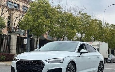 Audi A5, 2022 год, 3 310 006 рублей, 1 фотография