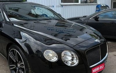 Bentley Continental GT II рестайлинг, 2013 год, 7 500 000 рублей, 1 фотография