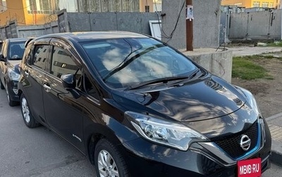 Nissan Note II рестайлинг, 2018 год, 1 230 000 рублей, 1 фотография