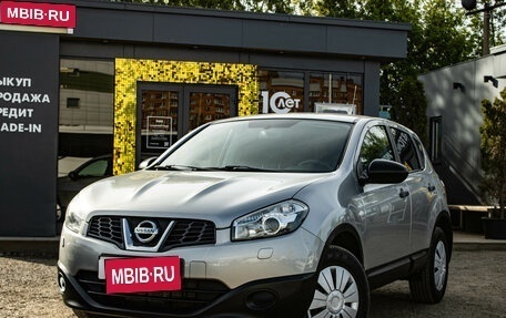 Nissan Qashqai, 2013 год, 1 079 000 рублей, 1 фотография