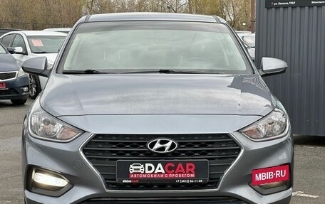 Hyundai Solaris II рестайлинг, 2017 год, 1 319 000 рублей, 2 фотография