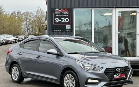 Hyundai Solaris II рестайлинг, 2017 год, 1 319 000 рублей, 3 фотография