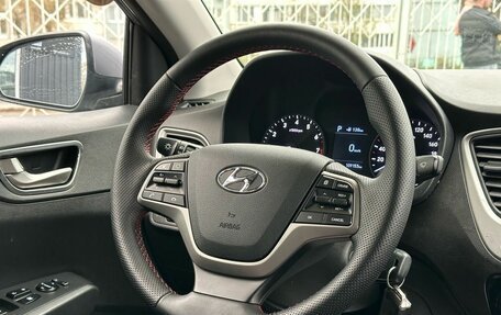 Hyundai Solaris II рестайлинг, 2017 год, 1 319 000 рублей, 12 фотография