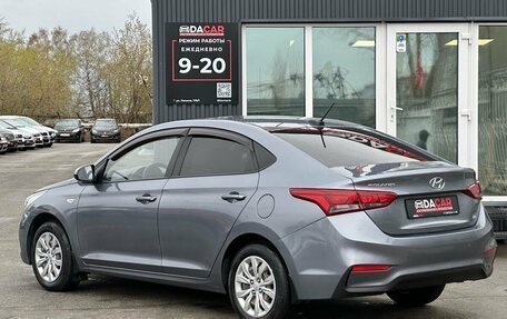 Hyundai Solaris II рестайлинг, 2017 год, 1 319 000 рублей, 6 фотография